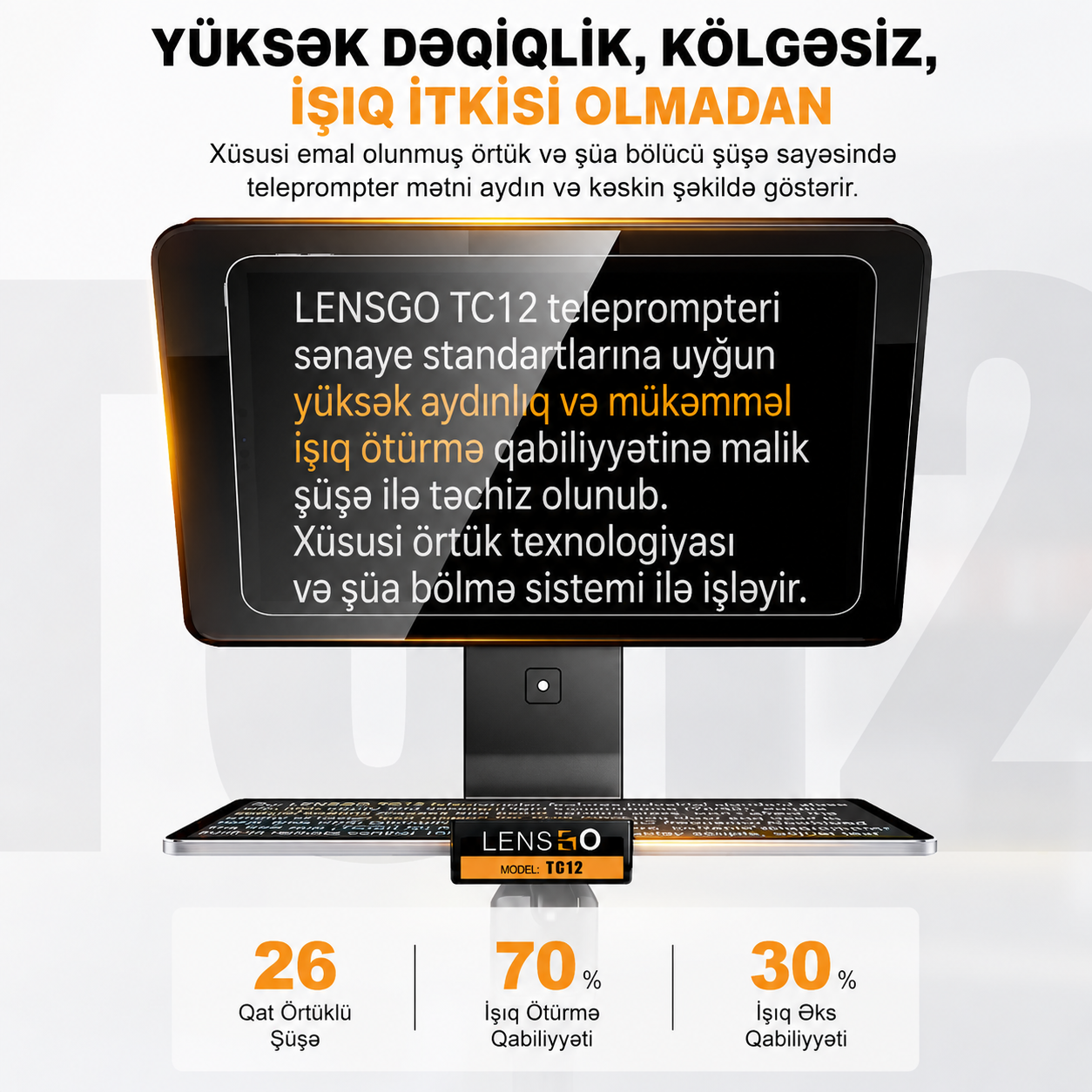 Lensgo TC12 Teleprompter